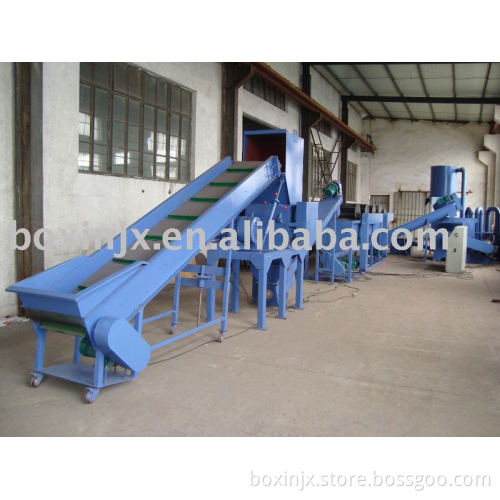 PE film washing line